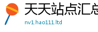 2025新门正版免费资本由2025新奥天天开好彩新奥好彩免费